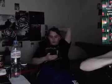 camcoupgang from Chaturbate