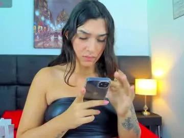 Explore our live girls sluts from our Custom and Multi clubs and checkout exclusive access to highly interactive content, such as shape, hair, titties, pussy type and many more.