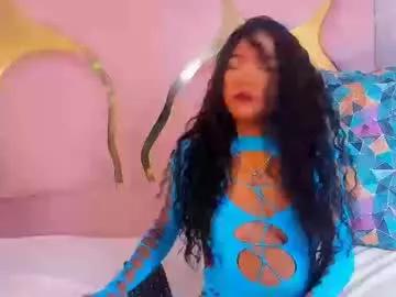 camilaqueenh from Chaturbate is Freechat