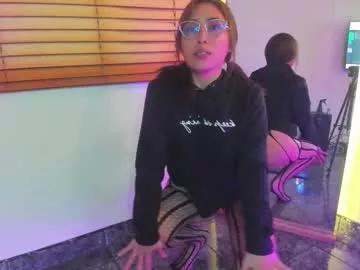 camilarossjb from Chaturbate is Freechat