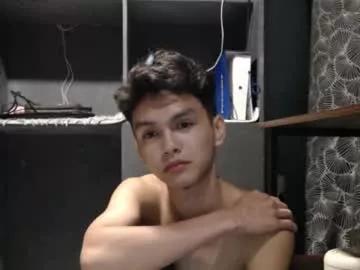 Camwithethan webcams show profile image 