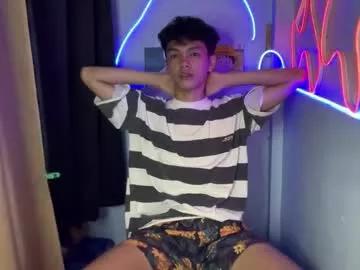 camwithethan from Chaturbate is Freechat