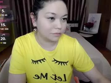 Cancerwoman_69 webcams show profile image 
