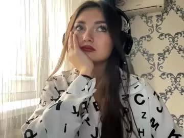 cancychill from Chaturbate is Freechat