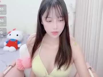 candy__cn from Chaturbate is Freechat