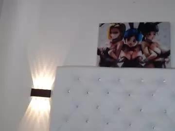 carameloxoxox from Chaturbate