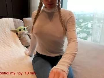 Carolinaherera webcams show profile image 