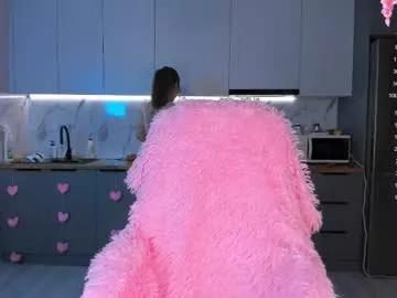 Carpe_diemmm webcams show profile image 
