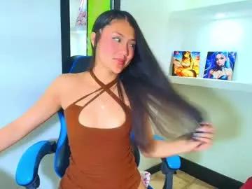 catalehia_milk from Chaturbate