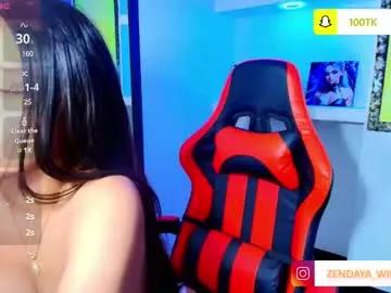 catalehia_milk from Chaturbate