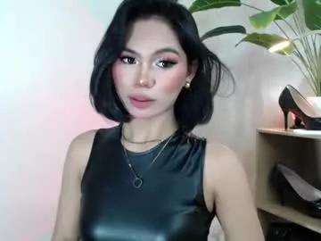 catalenax from Chaturbate
