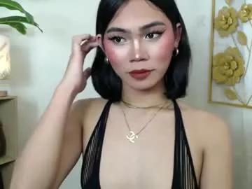 catalenax from Chaturbate