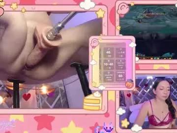 cataleyaglow from Chaturbate is Freechat