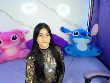 Catalina_mega18 webcams show profile image 