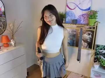 Catheryneells webcams show profile image 