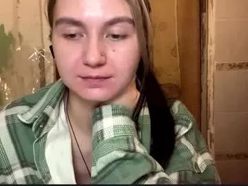 catinagaznes from Chaturbate is Freechat