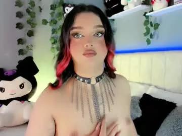 cattriona_muller from Chaturbate