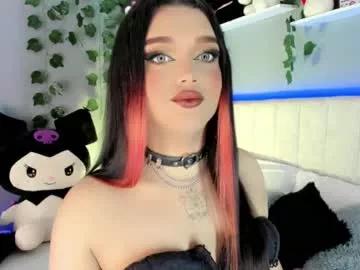 cattriona_muller from Chaturbate