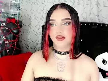 cattriona_muller from Chaturbate