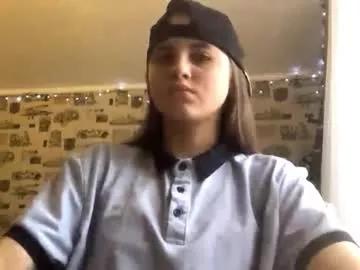 Celenapineiro webcams show profile image 