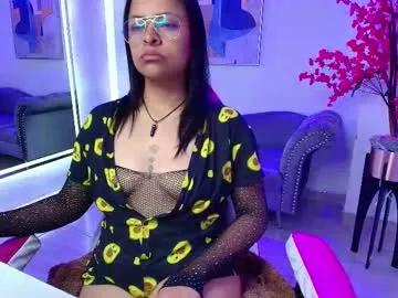 celeste_diamondss from Chaturbate