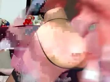celeste_hot25horny from Chaturbate