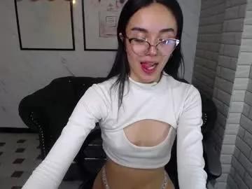 celeste_lee_v from Chaturbate