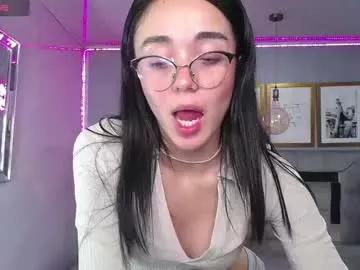 celeste_lee_v from Chaturbate