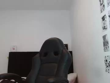 celesteayase from Chaturbate