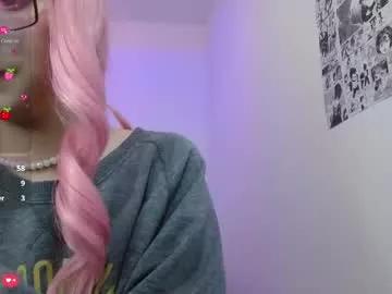 celesteayase from Chaturbate