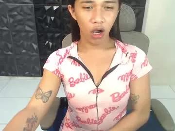 Celestial_joannah webcams show profile image 