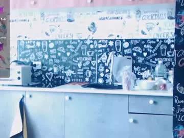 celine_faer1 from Chaturbate is Freechat