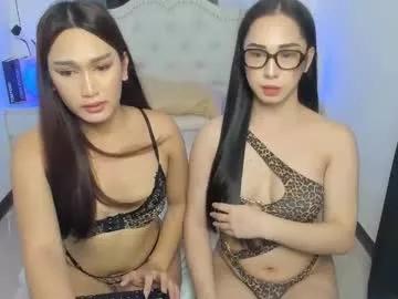 cerenitybanks_69 from Chaturbate