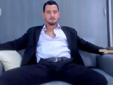 Cesar_dant webcams show profile image 