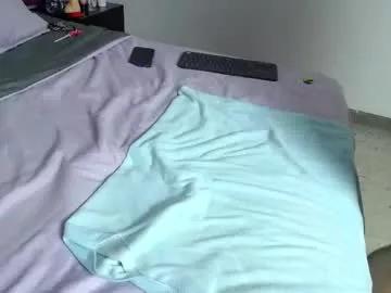 chanell_araes_ from Chaturbate is Freechat