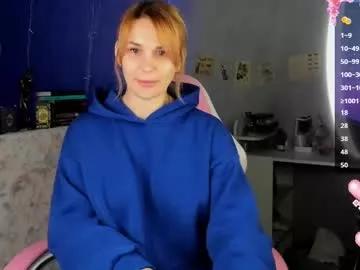 Photos of chaoka_ from Chaturbate is Freechat