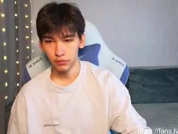 Chem1ko webcams show profile image 