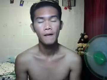 Cheovey webcams show profile image 