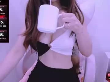 cherriana model from Chaturbate