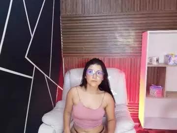 Chikinela webcams show profile image 
