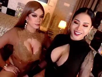 chixfranching from Chaturbate is Freechat