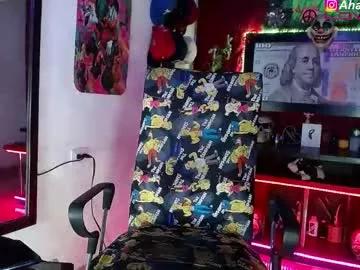 chocolateandcream12 from Chaturbate is Freechat