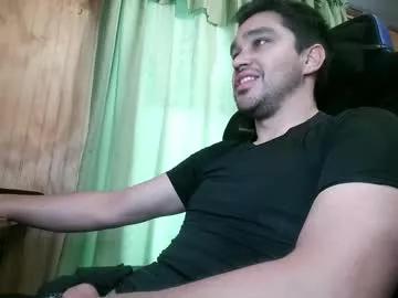 chocomate from Chaturbate