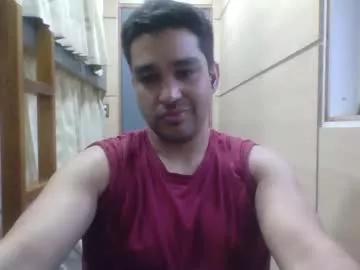 Chocomate webcams show profile image 