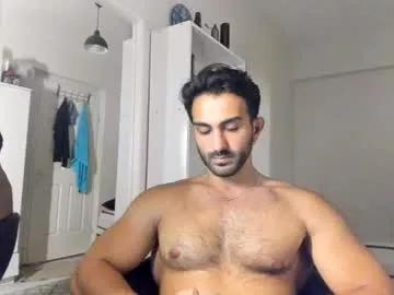Chocopriapus webcams show profile image 