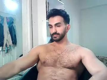 chocopriapus from Chaturbate