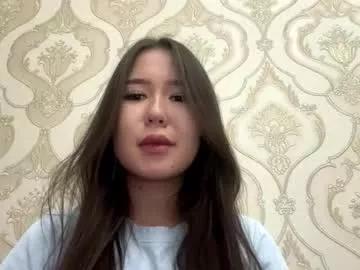 Chongbeil webcams show profile image 