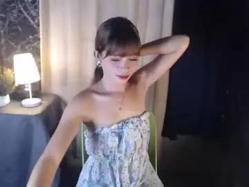 christin_gray from Chaturbate is Freechat