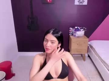 Circe_cherry7 webcams show profile image 