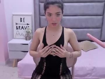 circe_cherry7 from Chaturbate
